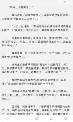 在菲律宾结婚需要准备什么材料？流程是什么？华商详解